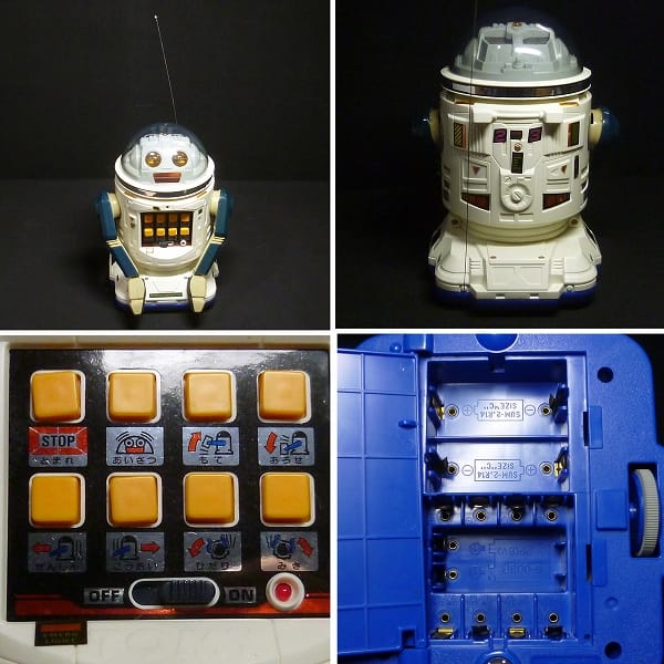 最終値下音声認識ロボット キクゾー (キ・ク・ゾー) 昭和のレトロ玩具 その他
