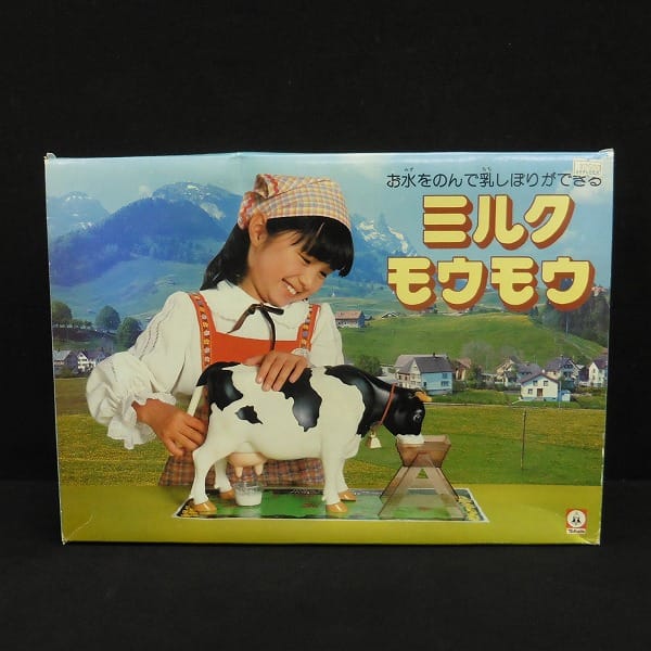 ツクダオリジナル ミルクモウモウ / 1988年製 乳しぼり 牛乳_1