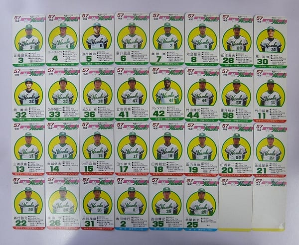タカラ プロ野球ゲーム カード 57年 南海ホークス_2