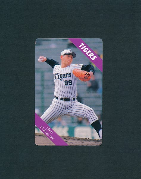 カルビー プロ野球 カード 1993年 37 中込伸 阪神_1