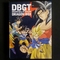 ドラゴンボール DVD BOX DRAGONBOX GT編 12枚組 / DBGT アニメ