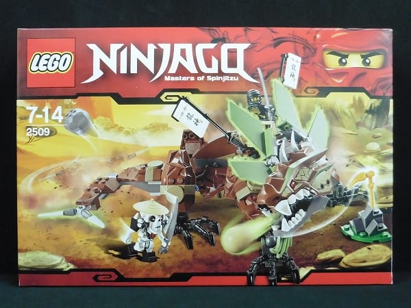 レゴ ニンジャゴー アース ドラゴン 2509 / LEGO_1