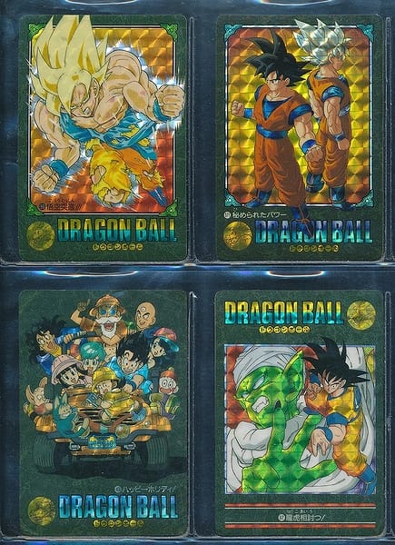 ドラゴンボール カードダス ビジュアルアドベンチャー_1