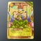 神龍と孫悟飯 ドラゴンボール カードゲーム SP-3