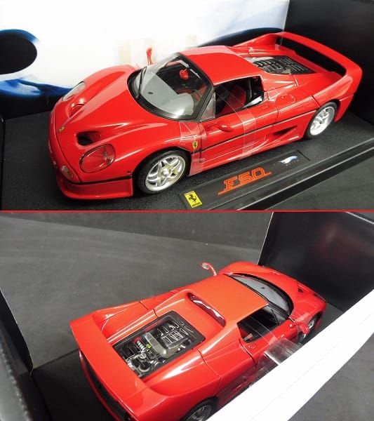 マテル　エリート   Ferrari　F50