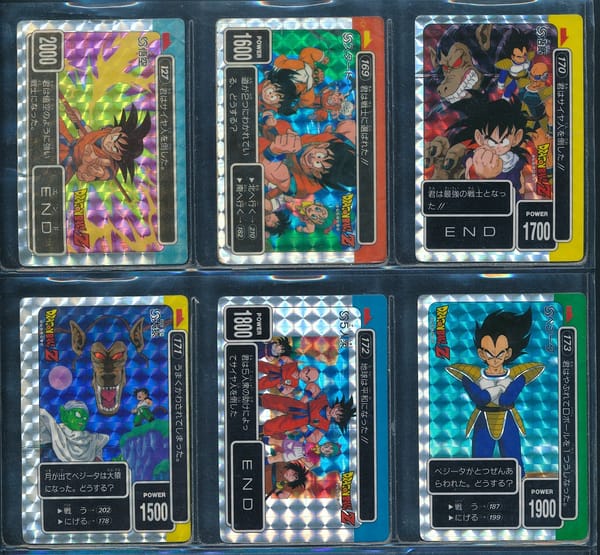 アマダ ドラゴンボール PP カードダス キラ 127 エラー