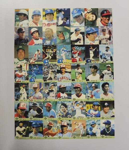 カルビー 当時物 プロ野球カード 1984年 No.3～713 49枚_1