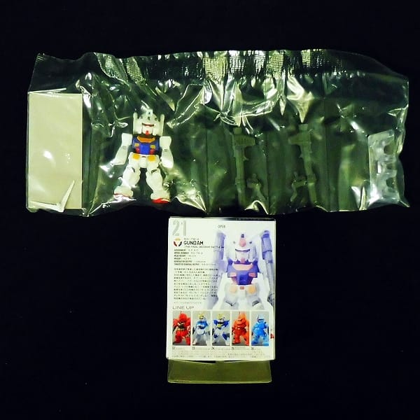 ガンダムコンバージ まとめて12個 シナンジュ ギャン 他 / 食玩_3