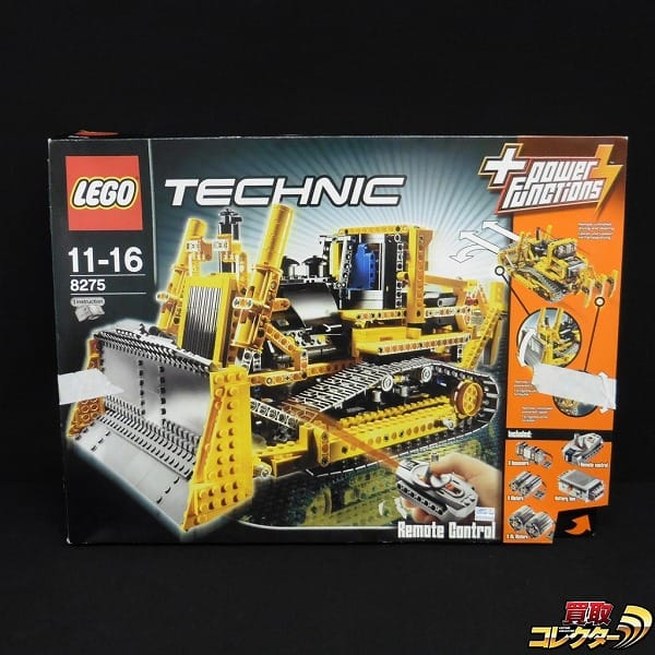 レゴ LEGO テクニック TECHNIC 8275 電動式 ブルドーザー_1