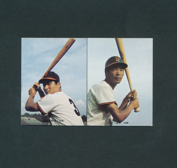 カルビー プロ野球 カード 73年 95 土井 103 小川_1