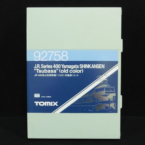 TOMIX 92758 JR 400系 山形新幹線つばさ 旧塗装 + 2839 429形1両_2