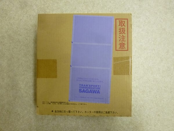 SDガンダム外伝 鎧闘神戦記 コンプリートボックス