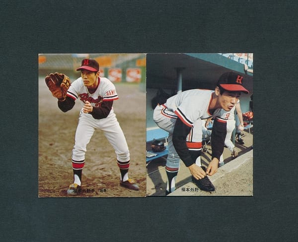 カルビープロ野球カード 1973 - www.ks-siguria.com