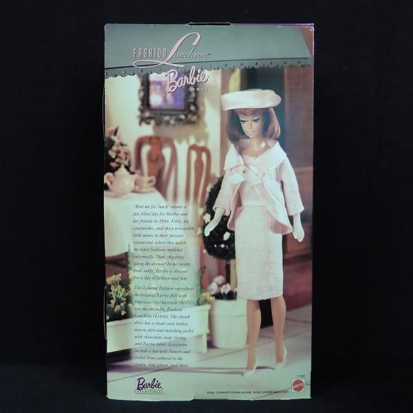 バービー人形 Fashion Luncheon 1966 / ファッション ランチョン_2