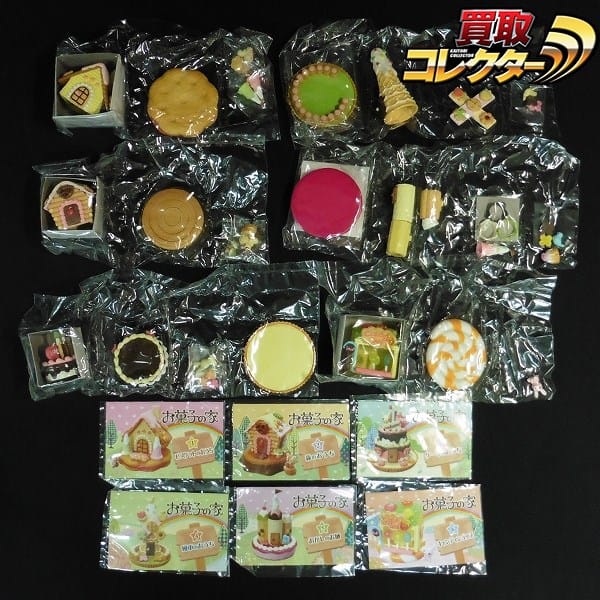 リーメント ぷちサンプル お菓子の家 フルコンプ 全6種 / 食玩
