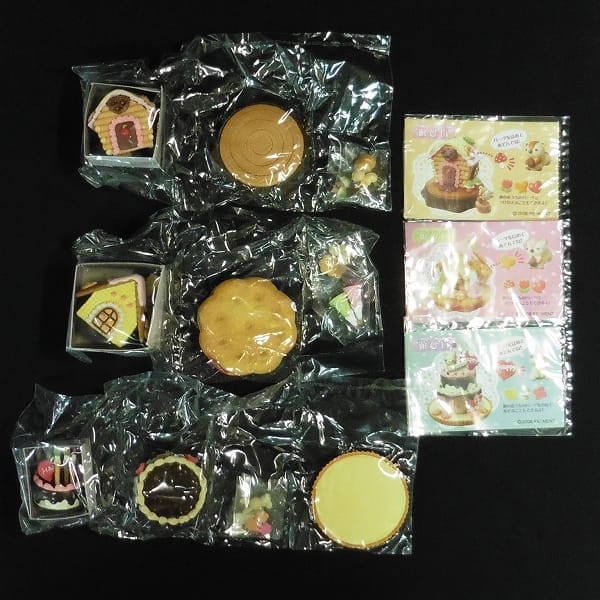 リーメント ぷちサンプル お菓子の家 フルコンプ 全6種 / 食玩_3