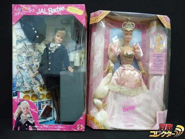 バービー人形  JAL Barbie すてきなスチュワーデス ラプンツェル_1