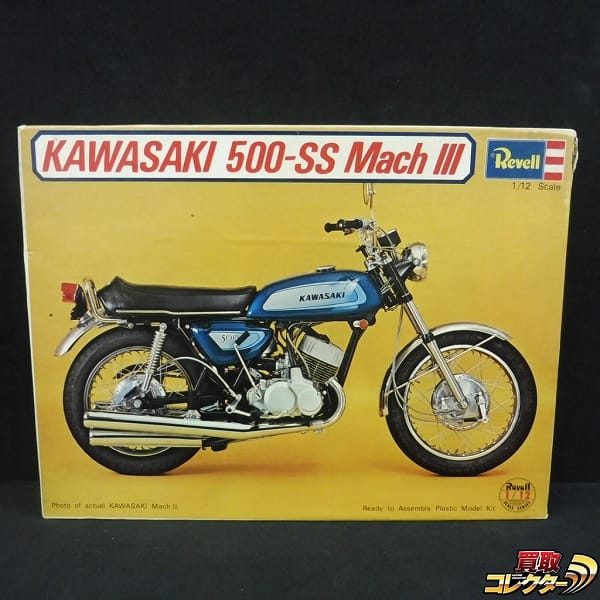 レベル 1/12 カワサキ 500-SS マッハIII / KAWASAKI Mach 3