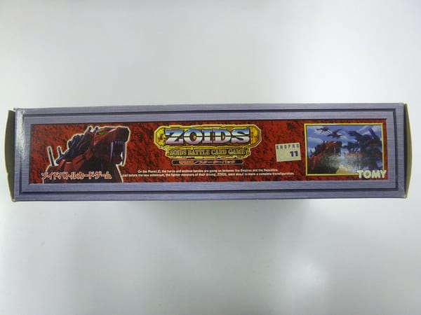 ZOIDS ゾイド バトル カード ゲーム 帝国軍 スターター パック_3