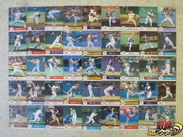 カルビー プロ野球 ベースボール カード 1990年 No.2～53 45枚_1