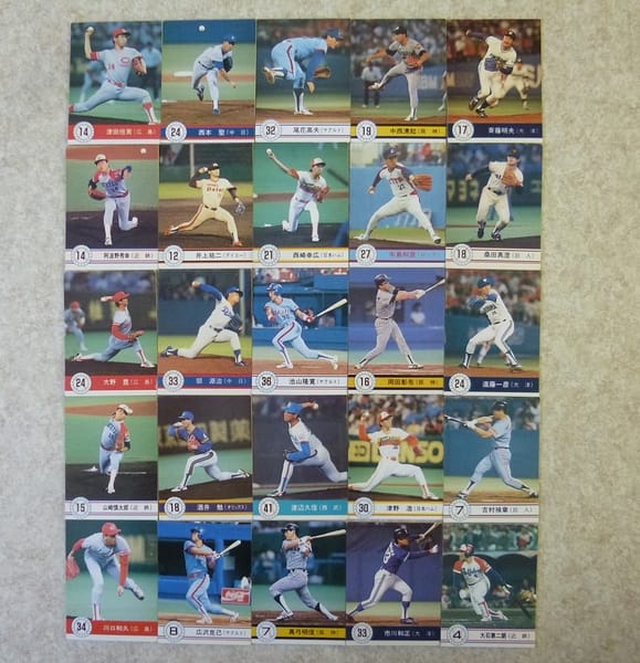 カルビー プロ野球 ベースボール カード 1990年 No.2～53 45枚_2