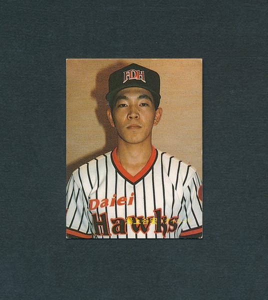 カルビー プロ野球カード 1989年 No.128 湯上谷宏 ダイエー_2