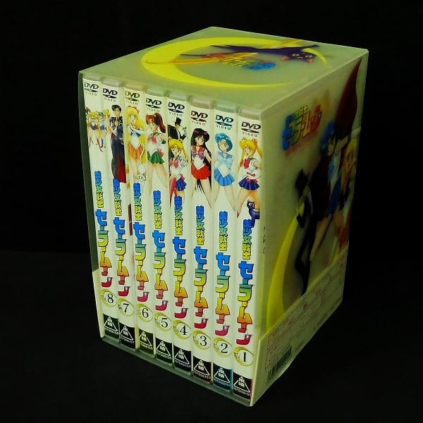 初回限定生産 美少女戦士 セーラームーン DVD 全8巻 収納BOX付き_2
