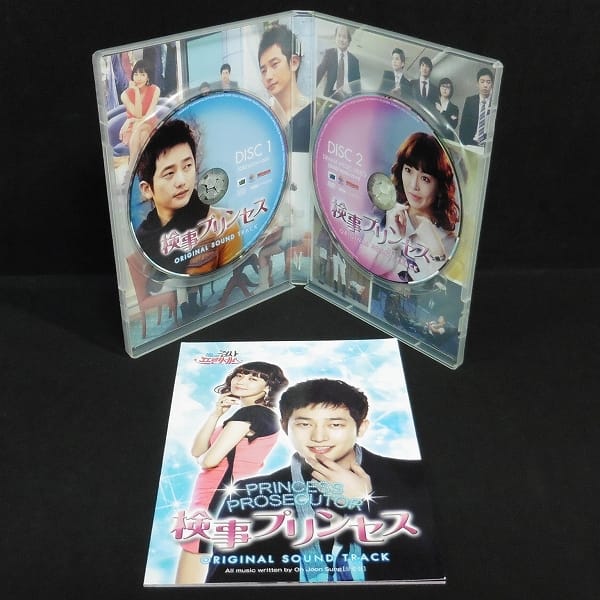 韓流 パクシフ DVD CD 検事プリンス サウンドトラック 他_3