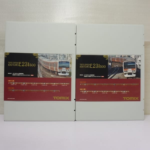 TOMIX 98943 JR E231-500系 通勤電車セット 東京駅100周年_2