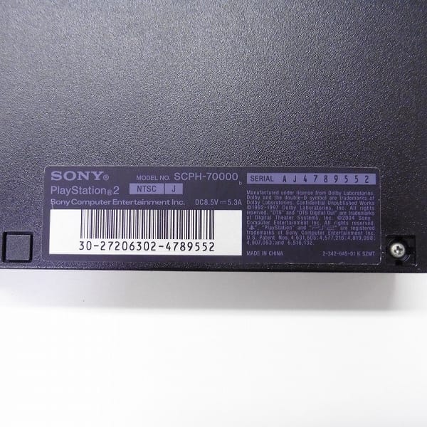 PS2 SCPH-70000 薄型 本体 一式セット メモリーカード付_3