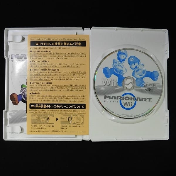 Wii 本体 リモコン2個 ×マリオカート ソフト&ハンドル2個_2