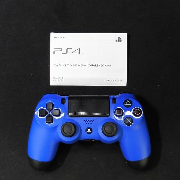 PS4 デュアルショック4 ワイヤレスコントローラー Wave Blue_2