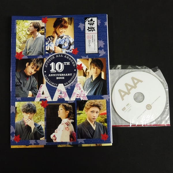 AAA トリプルエー 写真集 10th アニバーサリー CD DVD 他_3