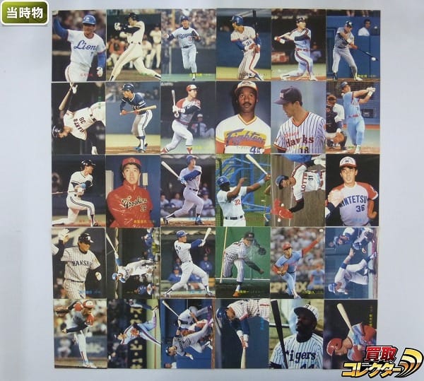 カルビー 当時物 プロ野球 カード 89年版 No.1～109 30枚 まとめ_1