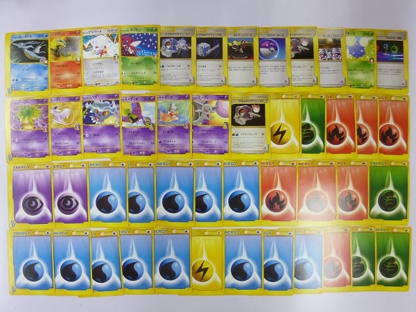 ポケモンカード 当時物 VS 93枚 キラ 有 1ED e 新裏面 / バンギラス_3