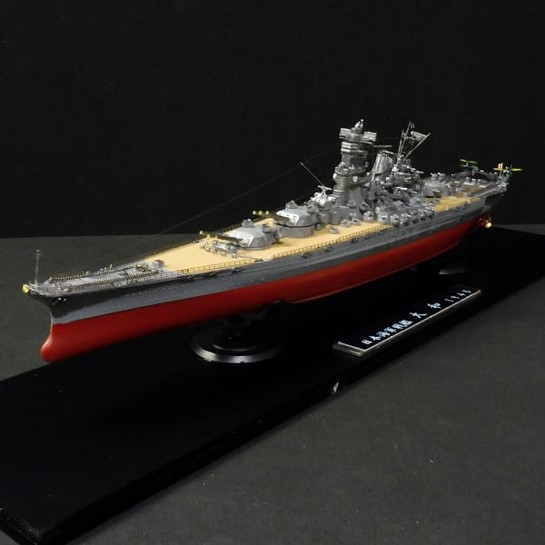 1/700 日本海軍戦艦 大和 完成品 組済 プラモデル / 軍艦_2