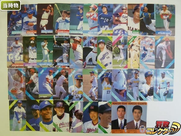 カルビー プロ野球 カード 1992 93 94年 野茂 新庄 42枚まとめ_1