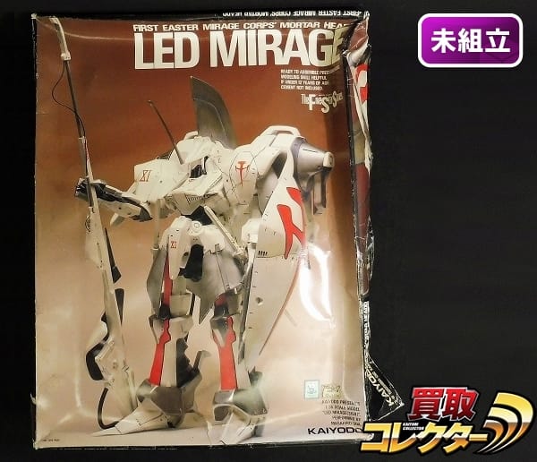 1 35 LED MIRAGE レッド・ミラージュ ファイブスター物語 - SF 