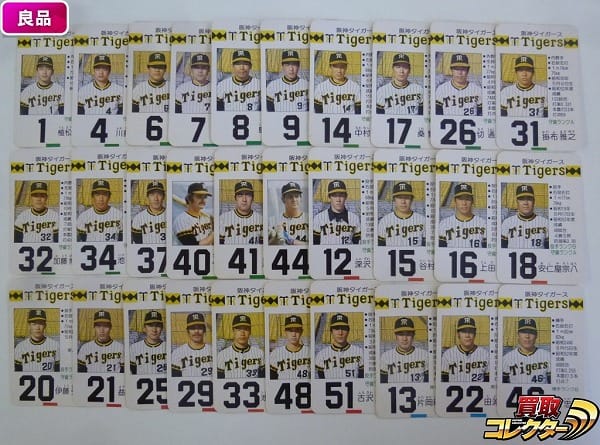 タカラ プロ野球カード ゲーム 53年度 阪神タイガース 30枚_1