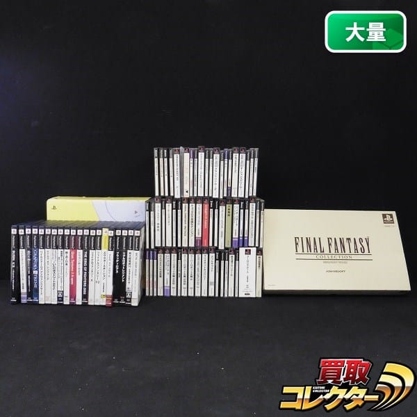PS one 本体 + PSソフト 大量 + PS2ソフト まとめ_1