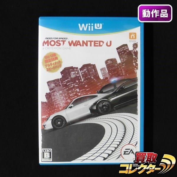 WiiU ソフト NEED FOR SPEED MOST WANTED U_1