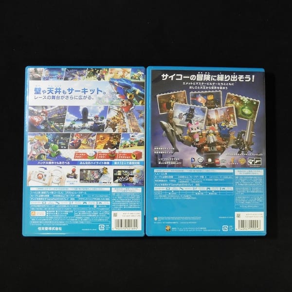 WiiU ソフト マリオカート8 + LEGO ムービーザ・ゲーム / 任天堂_3
