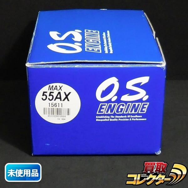 小川精機 O.S.MAX 55AX / ラジコン飛行機用エンジン