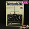 タミヤ タムテック 201 Tamtech RC専用 プロポセット | ラジコン