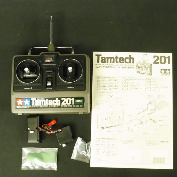 タミヤ タムテック 201 Tamtech RC専用 プロポセット | ラジコン_3