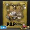 P.O.P STRONG EDITION ウソップ ワンピース / POP