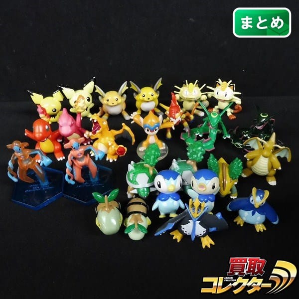 買取実績有!!】ポケモン モンコレ まとめて エンペルト ゴウカザル