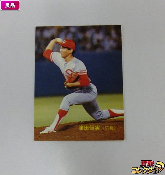 カルビー プロ野球カード 89年 No.371 津田恒美 広島カープ_1