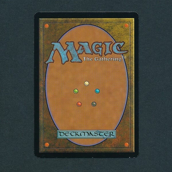 買取実績有!!】MTG ラノワールの使者ロフェロス Foil 日本語版 UDS