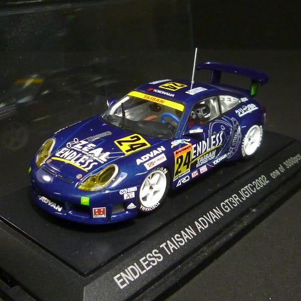 エブロ 1/43 スカイライン エンドレス GT-R N-1 カルソニック 他_3